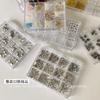 12 Grid Mini Zircon Pearl Nail Accessories Internet Celebrity New Mixed Flat Bottom Steel Ball Cross Decoration