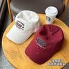 Retro old ripped embroidery baseball cap children big head circumference show face small sunshade cap