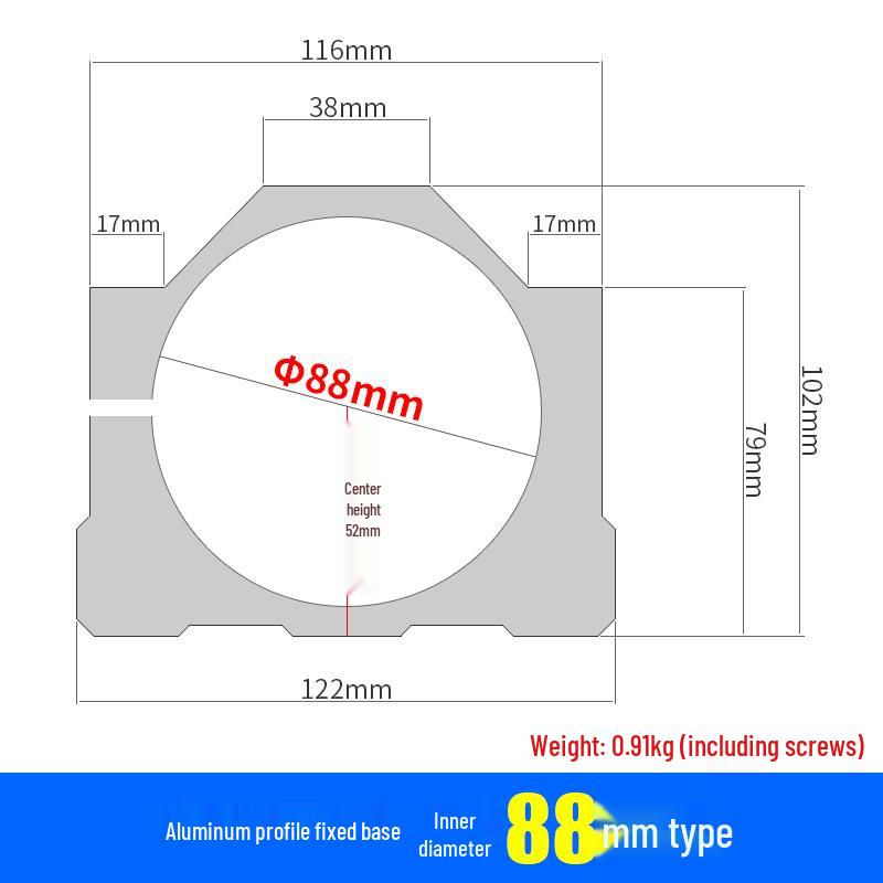 Engraving Machine Spindle Motor Holder, 72mm-90mm Clamping Ring