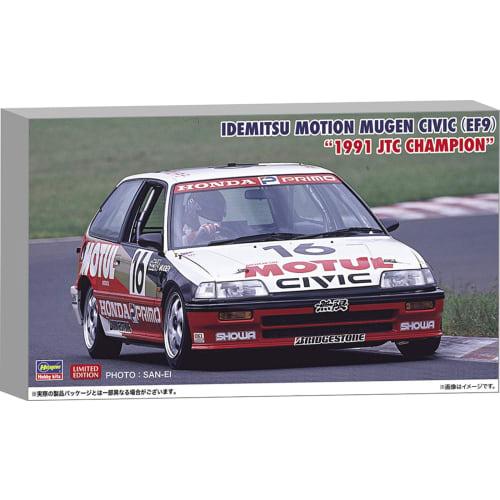 

Hasegawa 1/24 Scale Mugen Motul Civic (EF3) 1988 JTC Champion Plastic Model Kit 20793
