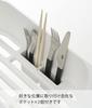 Yamazaki Jitsugyo Drainer Basket Telescopic Drainer Basket Aqua White 3228