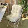 Seat Cushion with Ties Chair Back Support, Cozy Plush Dining Pad Straps Ties, Soft Warm for Office Chairs Ergonomic