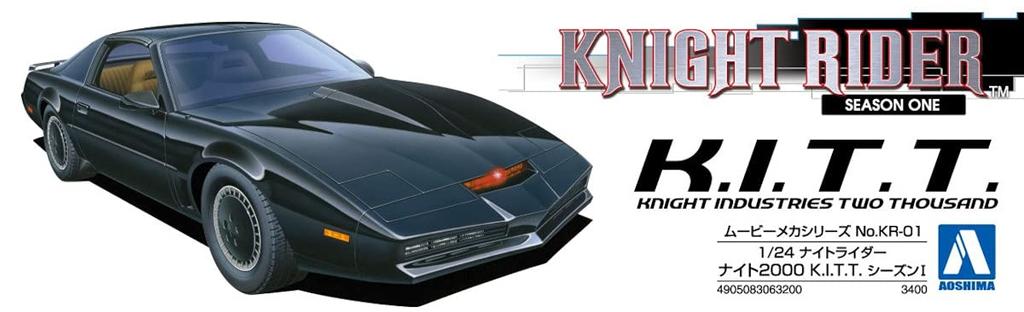 Aoshima Bunka Kyozai Movie Mecha Series Knight Rider Knight 2000 Season I Scale Plastic Model KR-01 K.I.T.T. 1/24