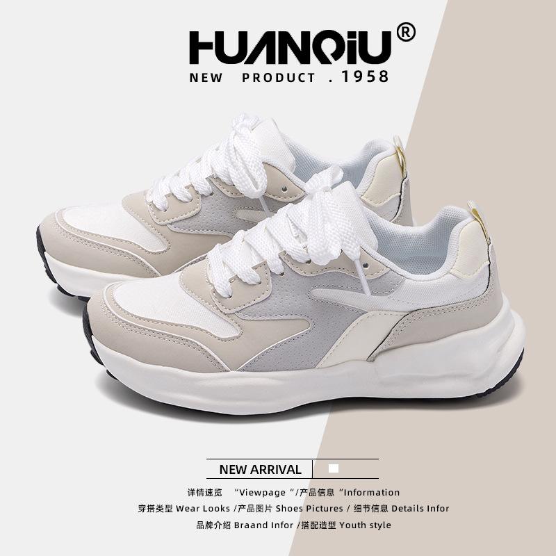 Global versatile platform sports shoes for women to increase their height and leisure ZHQ5890 spring new trend Korean version of dad shoes for women
