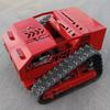 High-Power Remote Control Self-Propelled Lawn Mower and Grass Chipper