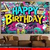 2D flat banner - Graffiti-style birthday decoration banner background fabric