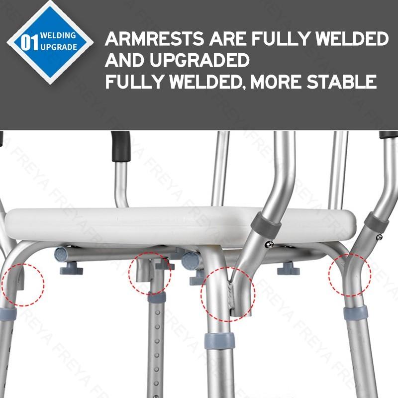 Rust-proof Aluminum Alloy Shower Chair for Elderly Height Adjustable Bathroom Toilet Commode Chair with Backrest