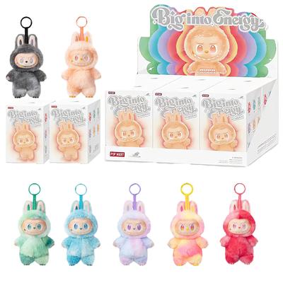 Labubu Doll Set Hat 17cm Clothes Shoes Doll DIY Accessories Training Sitting Party Games Toys Gifts