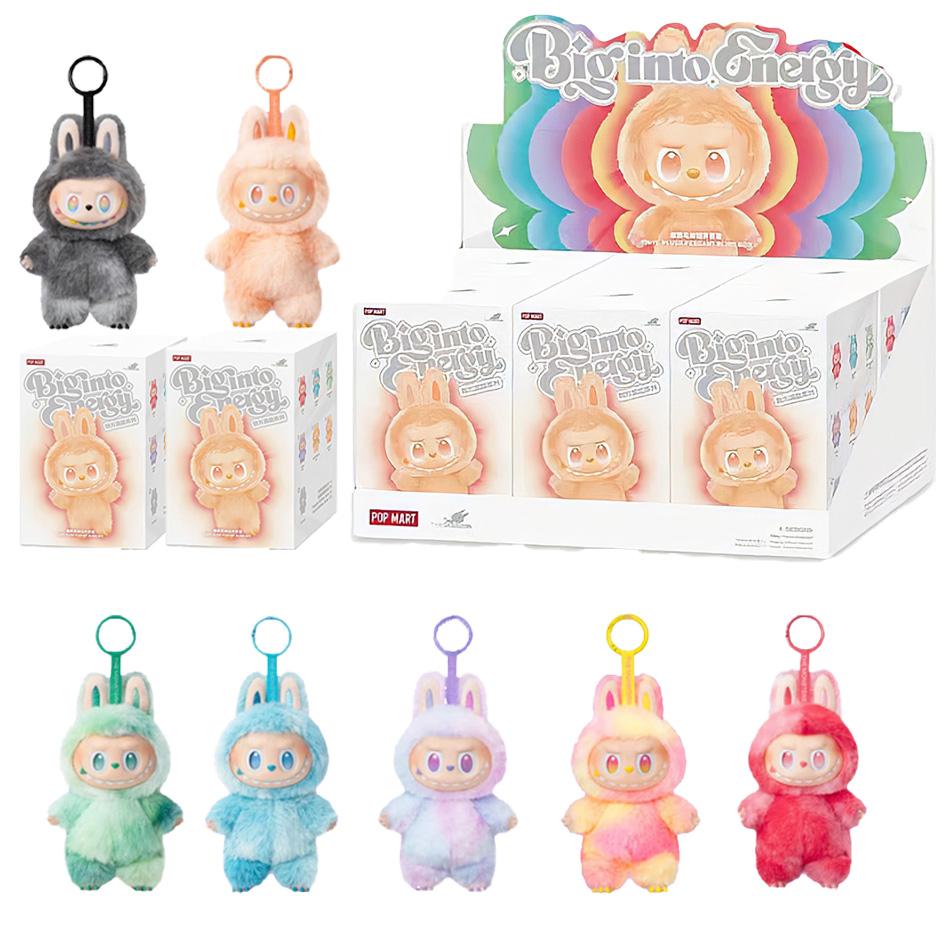 Labubu Doll Set Hat 17cm Clothes Shoes Doll DIY Accessories Training Sitting Party Games Toys Gifts