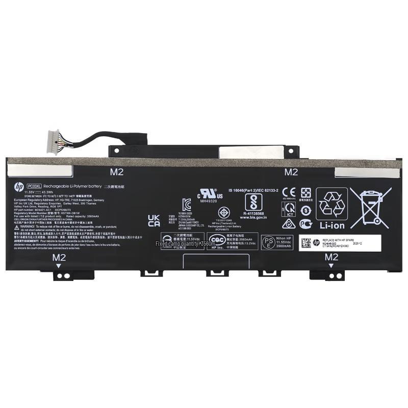 HP PC03XL Original Laptop Battery for Star 13 Air