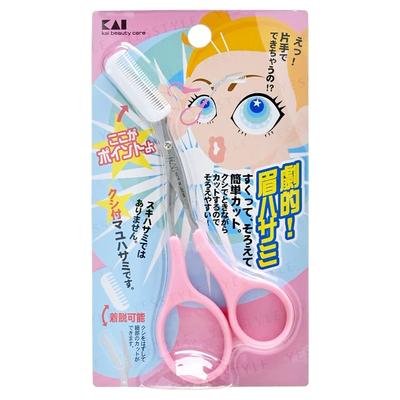 Pink Eyebrow Trimmers