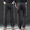 Autumn and Spring Men's Baggy Jeans Loose Straight Wide-leg Business Trousers Mens Clothing