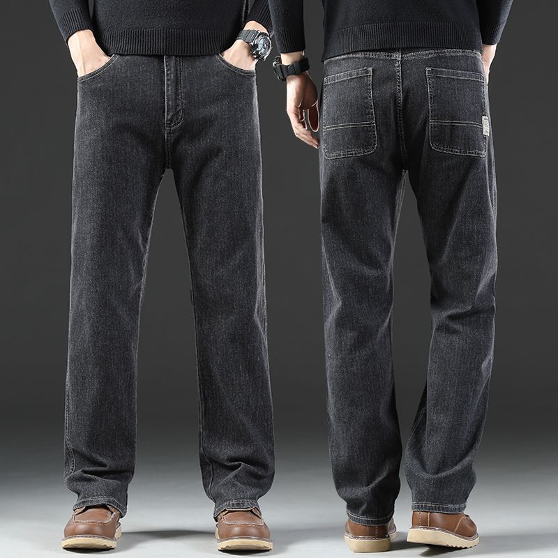 Autumn and Spring Men's Baggy Jeans Loose Straight Wide-leg Business Trousers Mens Clothing