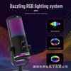 מיקרופון קונדנסר USB RGB לסטרימינג, גיימינג והקלטה