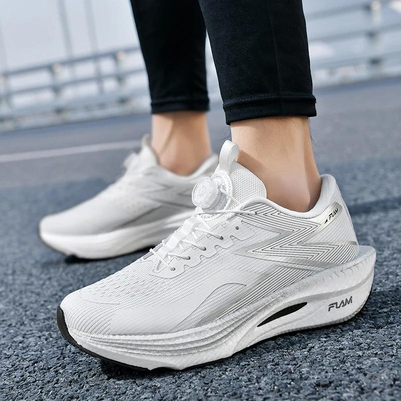 Summer New Unisex Shoes Comfort Convenient Men Women Casual Shoes Fitness Training Soft Sneakers Ultra Light Outdoor Run Shoes
