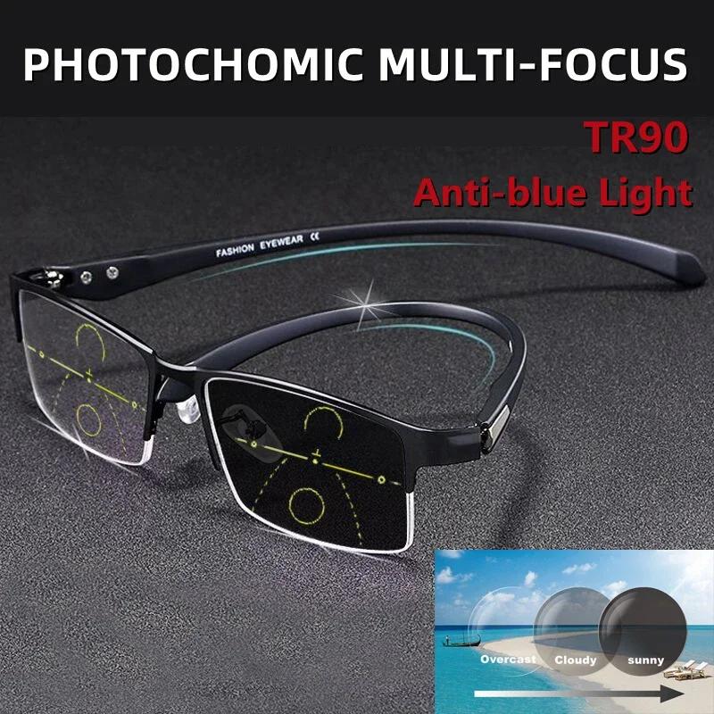 TR90 titanové multifokální brýle na čtení fotochromní muži ženy progresivní bifokální presbyopické brýle s ochranou proti modrému paprsku UV Protect