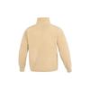 Puma Relaxed Sherpa Jacket 'Brown' Unisex 673645-12