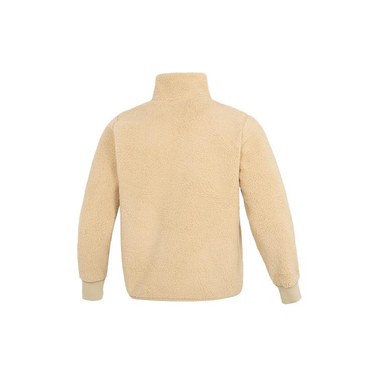 Puma Relaxed Sherpa Jacket 'Brown' Unisex 673645-12