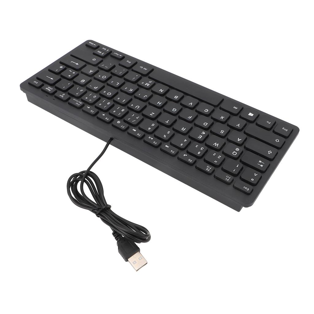 78 Keys Language Ultra Thin Keyboard Plug and Play Splash Proof USB Wired Compact Keyboard for English Bilingual Users