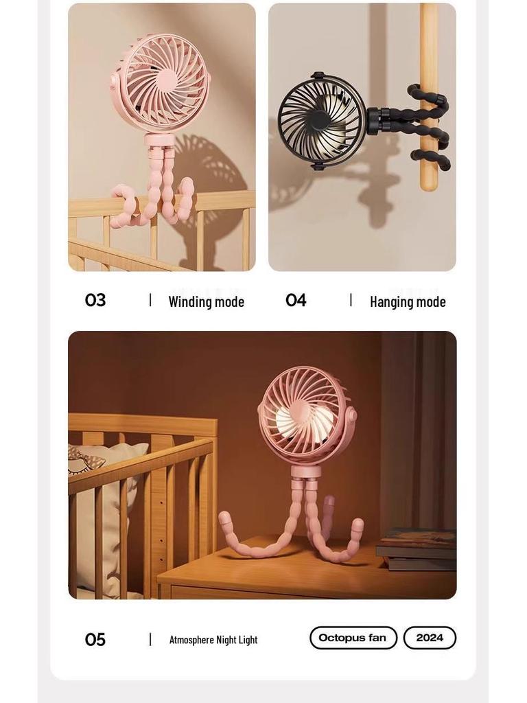 Octopus Mini USB Rechargeable Oscillating Handheld Stroller Fan