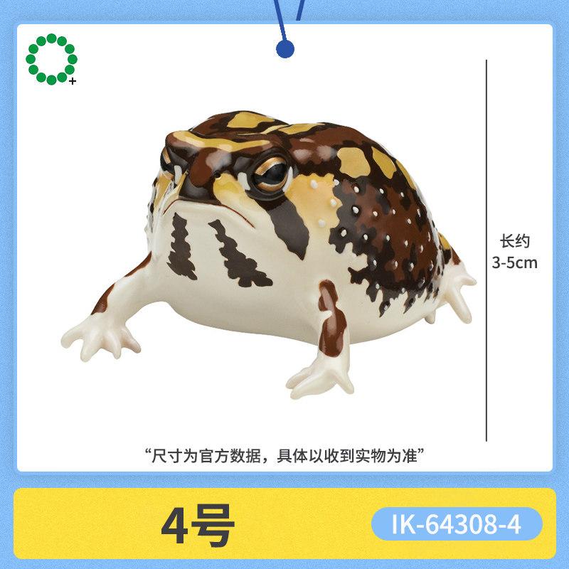 Genuine Ikimon Steamed Bun Frog Japanese Dart Capsule Toy Realistic Toad Figurine Animal Encyclopedia Desktop Collectible Gift