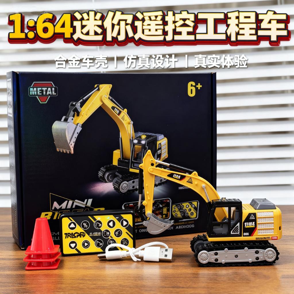 Desktop Remote Control Dump Truck Hg4 Mini Rtr Alloy Rc Mining Cars Electric Construction Vehicles Model Gift For Boys 1/64 431 Kid Friendly