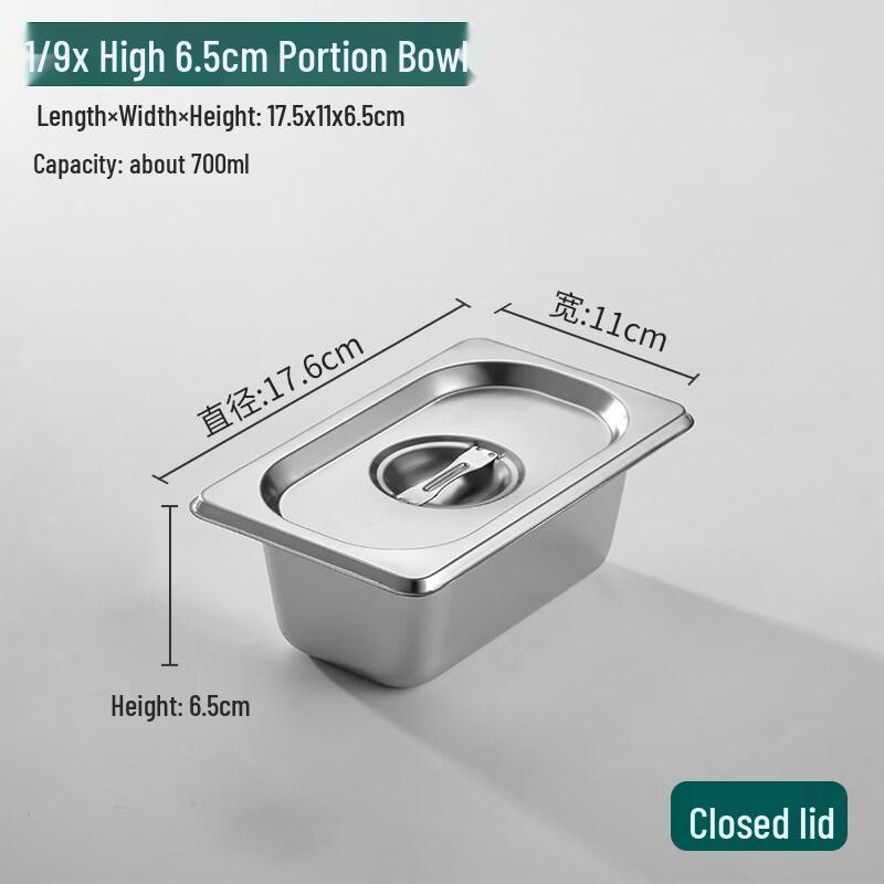 304 Stainless Steel Fractional Food Pan with Lid