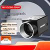 Supraveghere video și accesorii – Camere CCTV