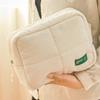 Quilted Makeup Bag Puffer Skincare Storage Bag Suitcase Cosmetic Pouch  for Women