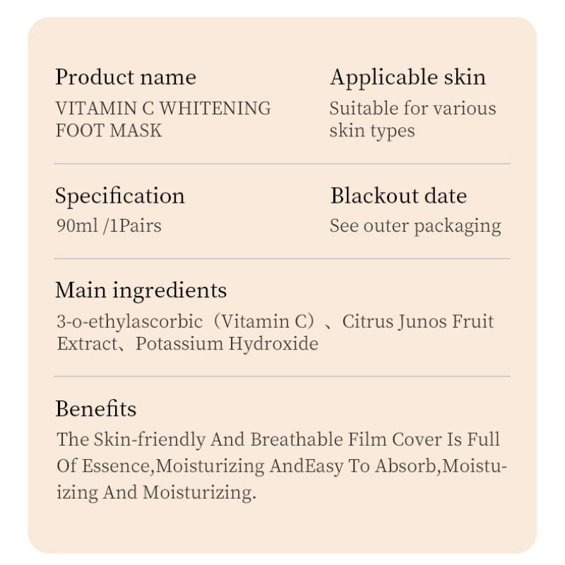 Sadoer Pflegende Fußmaske mit Vitamin C, nährende, feuchtigkeitsspendende und aufhellende Fußmaske gegen Fußfalten