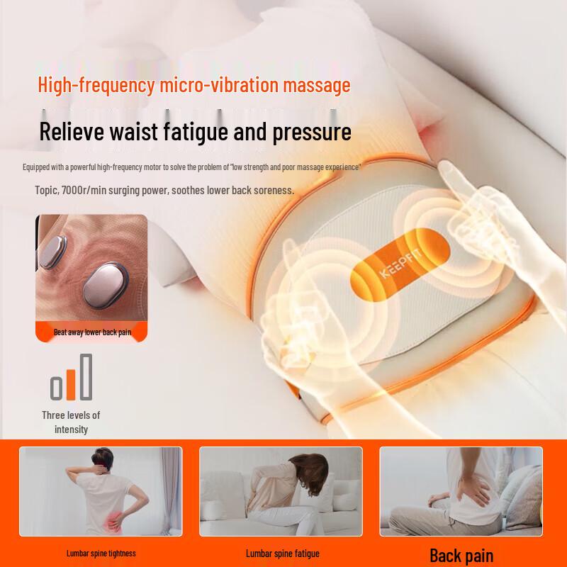Keepfit Portable Waist & Abdomen Massage Belt CN plug (adapter included)