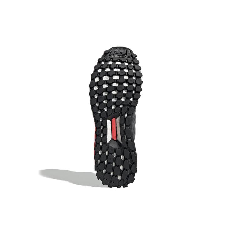 Nové Adidas Ultraboost All Terrain Černá Červená Šedá EG8098