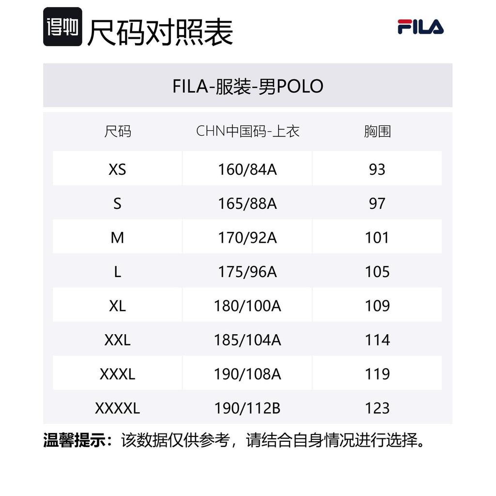 FILA Golf Polo Shirt Men's Legend Blue A61M425101FNV