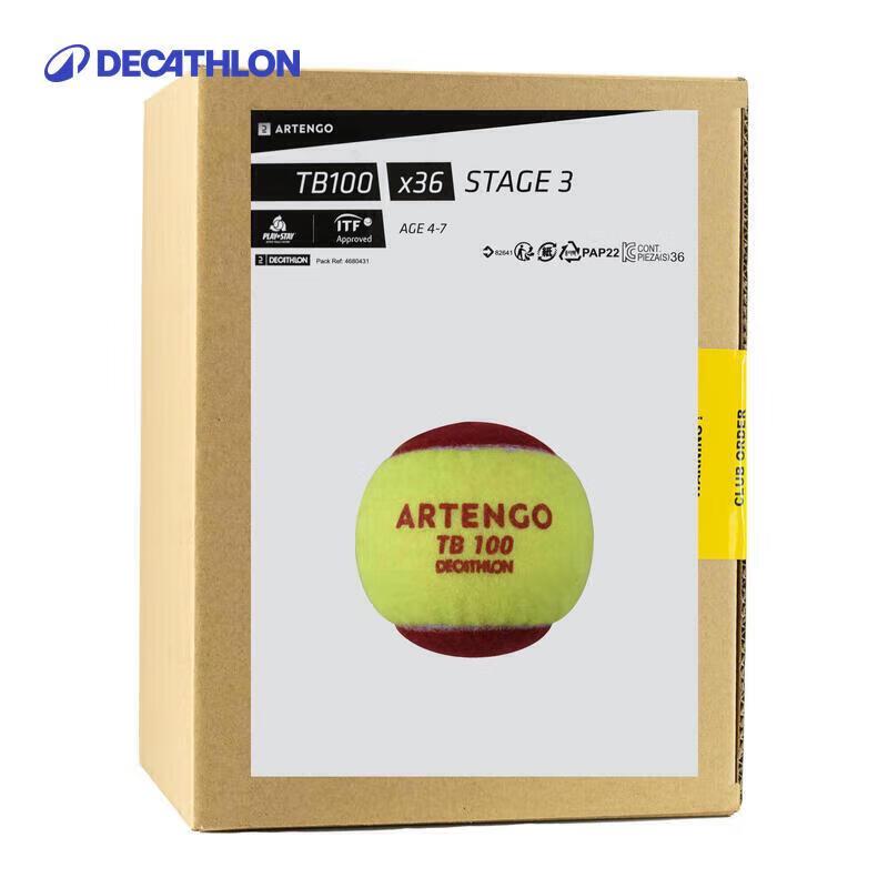 Теннисные мячи Decathlon