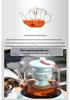 High-Temp Resistant Electric Ceramic Tea Stove with Thickened Silicon Glass & Touch Control