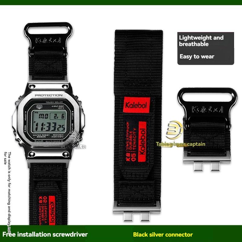 Replacement Nylon Canvas Strap for Casio G-Shock GMW-B5000 Metal Square Watch - Sporty Waterproof Adjustable Band Accessory