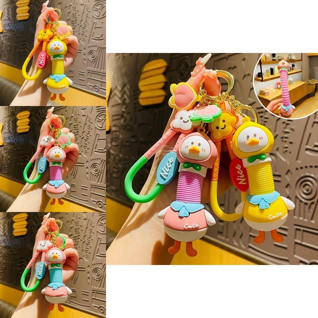 And Fun Cute Peach Duck Keychain Cartoon Pendant For Backpacks Gifts And