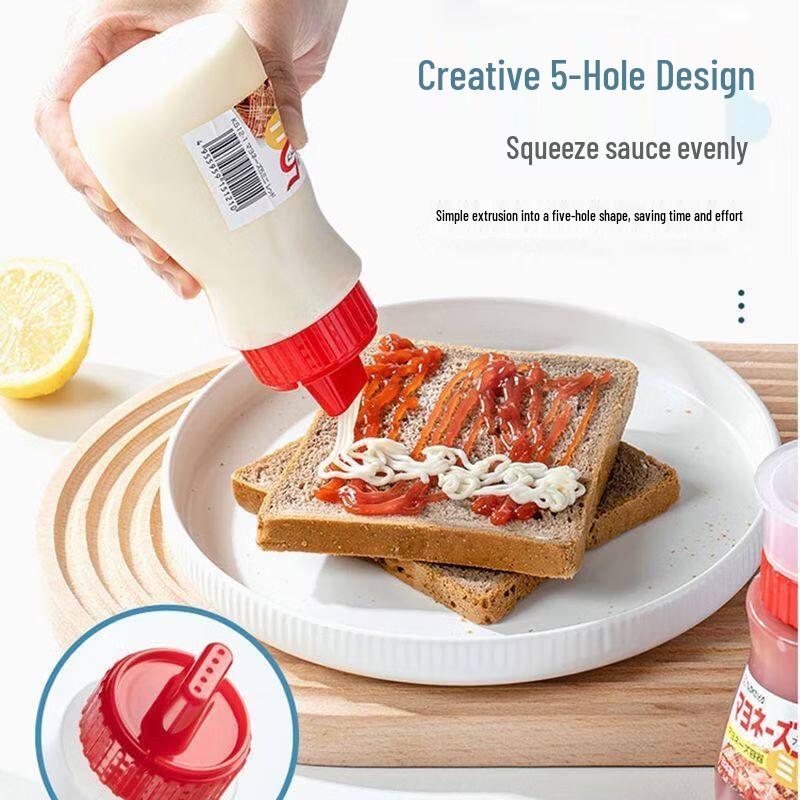 ZISIZ Five-Hole Plastic Squeeze Sauce Bottle