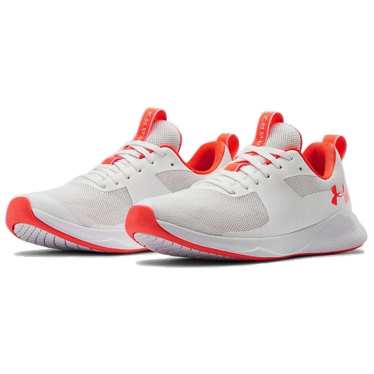 Under Armour Charged Aurora White Women's 3022619-100
