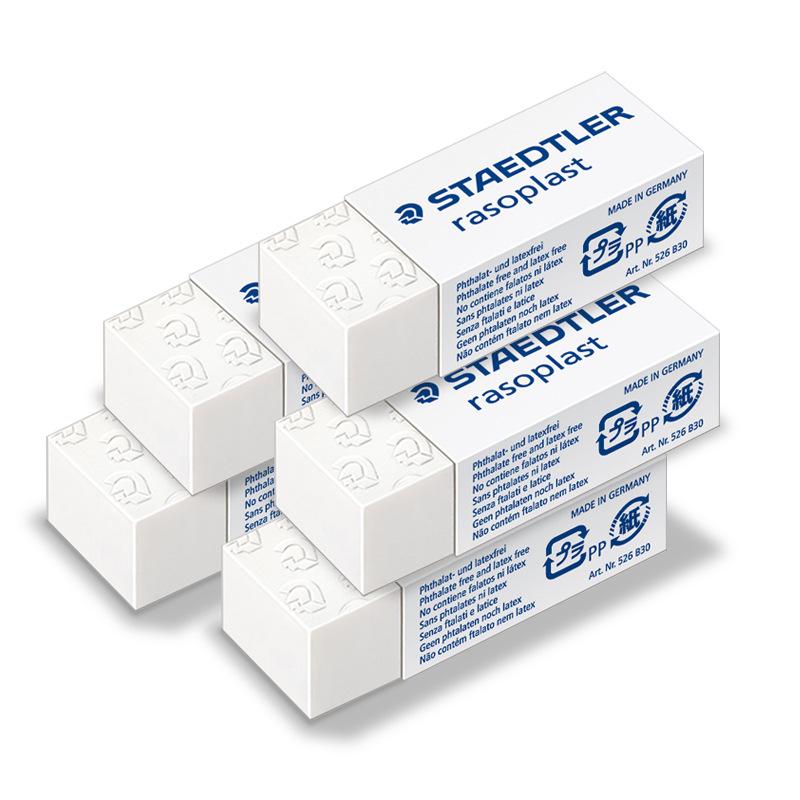 

STAEDTLER 526 B20 Professional Eraser for Drawing, Sketching, and Office Use B20