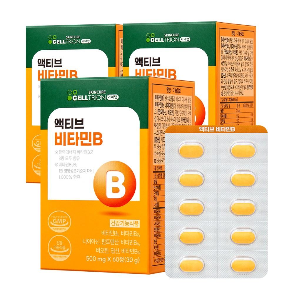 Inner Lab Active Vitamin B 60 Tablets (3 pcs)