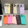 Premium Candy Color Glas Hülle für iPhone 16 Pro Max/17