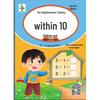 Comprehensive Math Transition Workbook: Addition & Subtraction Within 5/10/20/50/100 for Early Childhood to Primary School