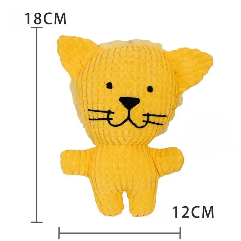 

New dog and cat plush sound toy for teething puppy; self-entertainment and boredom relief device for small and medium-sized dogs левиний