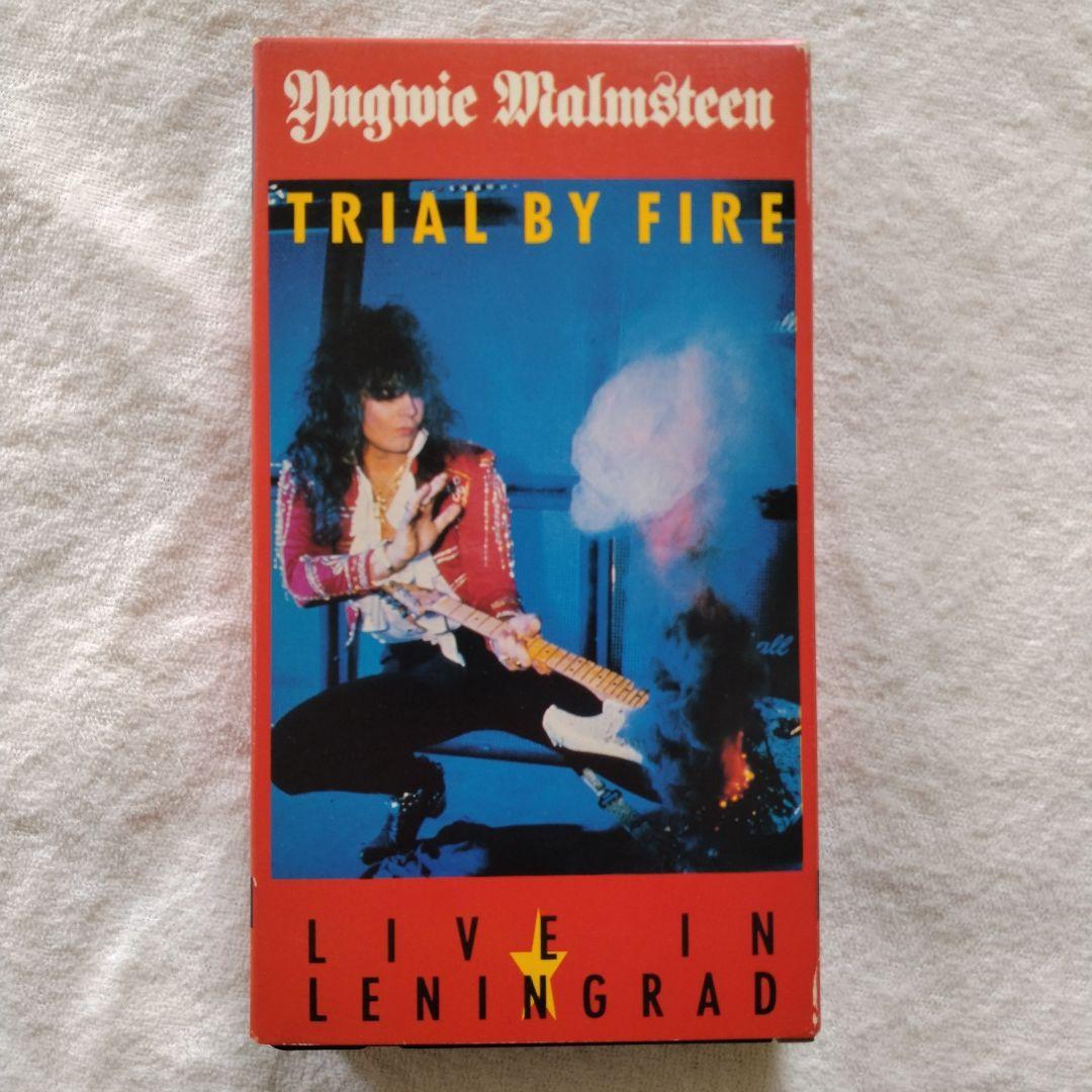 

[USED] Price reduction! Yngwie Malmsteen Live in Leningrad VHS Video
