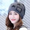 Plush Men's  Beanie Cap Knitted Neck Scarf Hat Simple Winter Hat Scarf Set  Riding