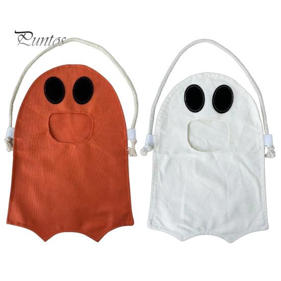 Lightweight Candy Carrier Halloween Ghost Bag for Kids, Cute Fabric Treat or Trick Decorative Holiday Tote with Handle, Spooky Snack Goodie Bags Party