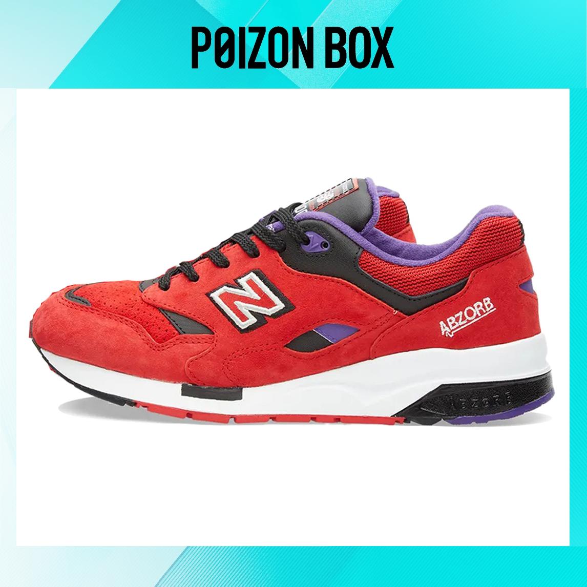 

кроссовки New Balance NB 1600 Running shoes Men CM1600BD