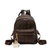 Premium Embossed Backpack Women's New Fashion Women's Travel Backpack College Student Niche Backpack