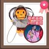 Used Hani Wear BAPE BABY MILO PLUSH DOLL BACKPACK